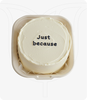 Just Because Bento Cake